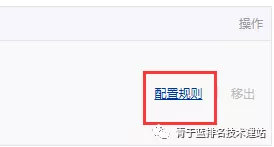 阿里云全面解析,阿里云1111亿元补贴攻略三步完成