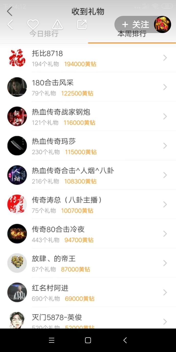 新手没团队怎么做快手,快手如何变成副业