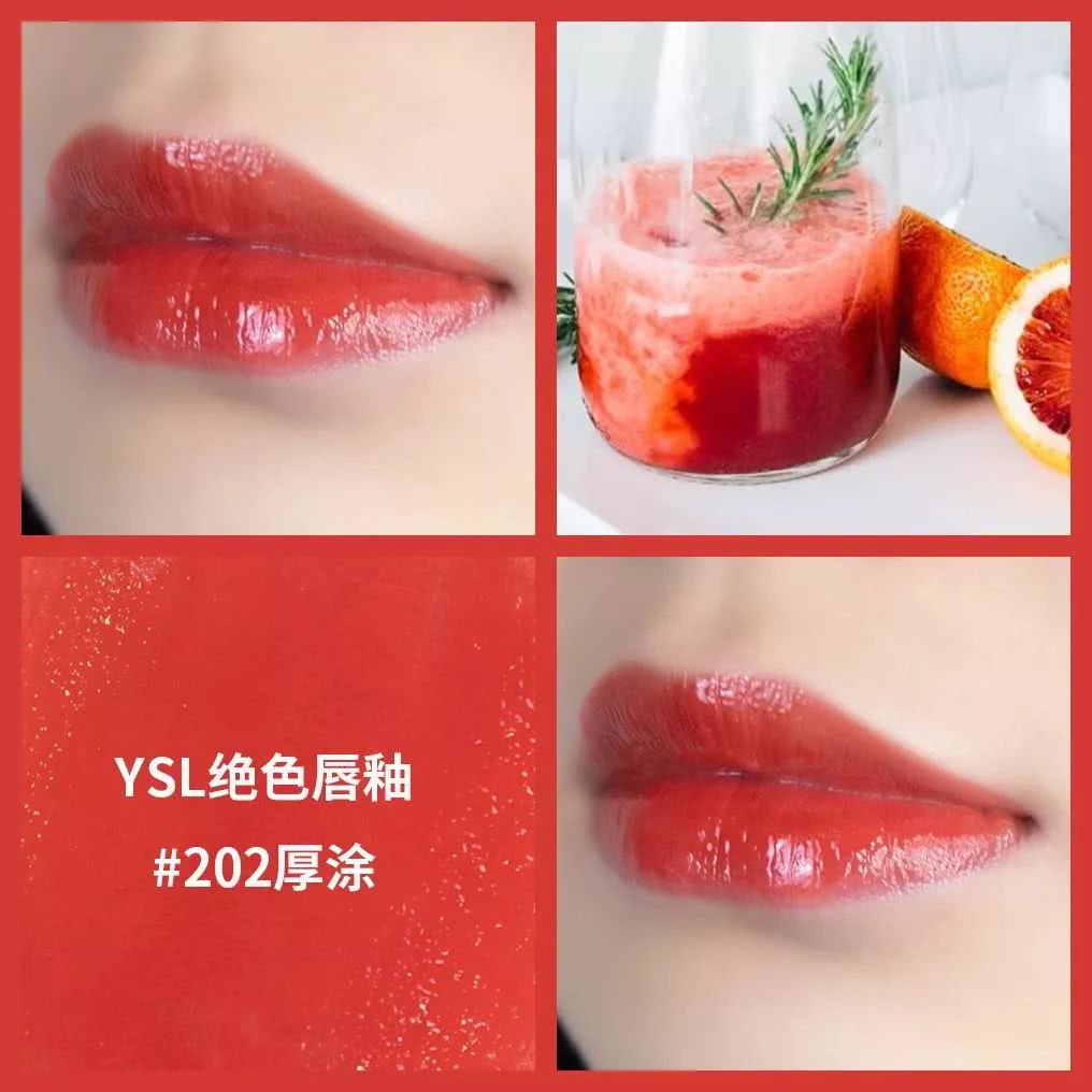 这9支最适合这个夏天