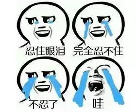 吓！10岁小孩就要靠假牙吃饭，妈妈记住这9招保护好孩子的牙