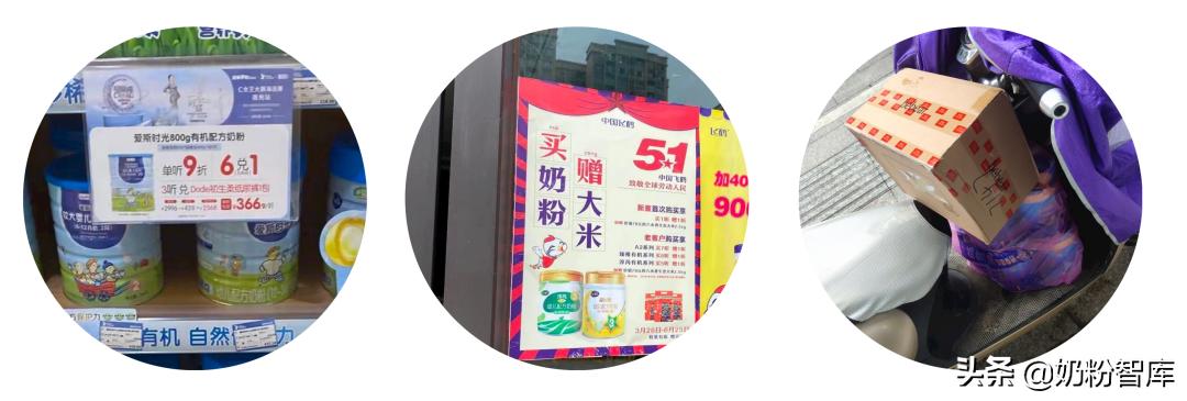 买奶粉应该到什么样的母婴店买,母婴店囤多少奶粉合适