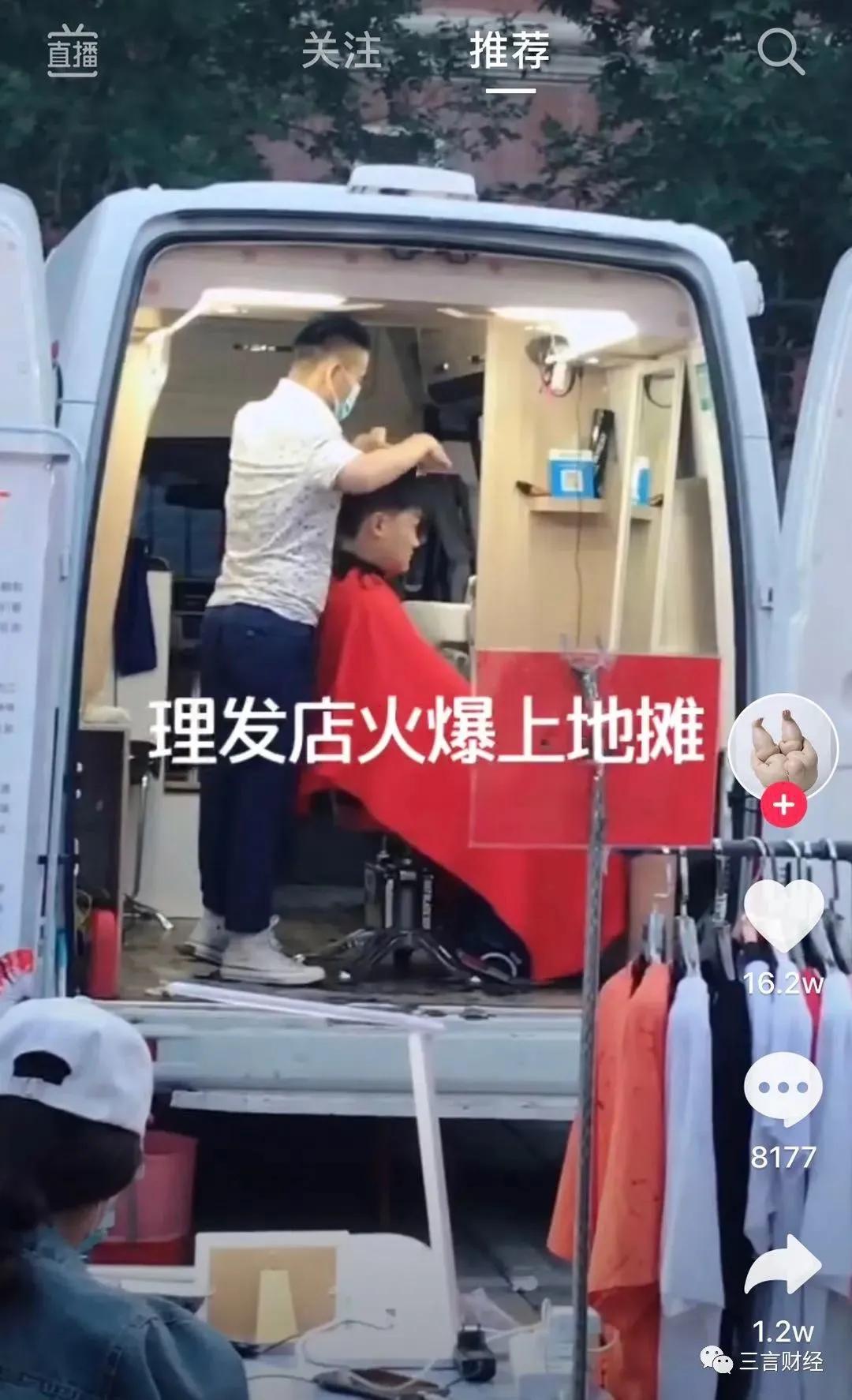 五菱销售卖一台挣多少,五菱汽车销售挣钱吗