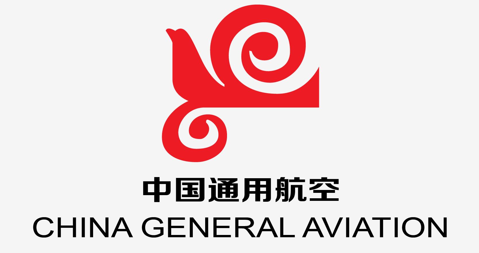 追忆南京7.31大校场空难，祭奠永远无法升空的通用航空GP7552航班