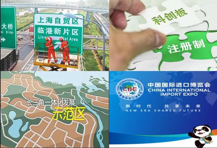 赶紧收藏！上海值得入手的区域！