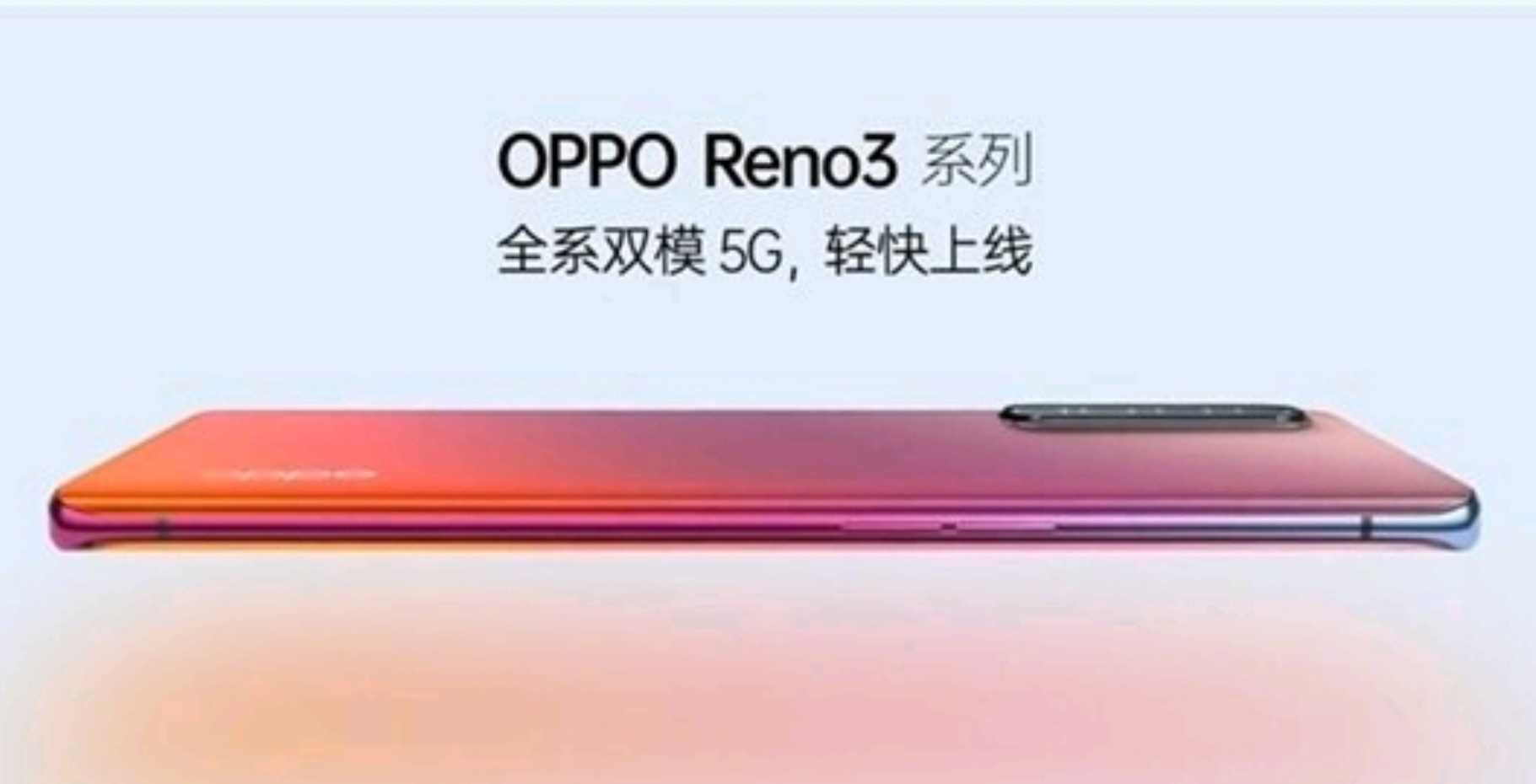 科技新鲜事,科技数码新鲜事