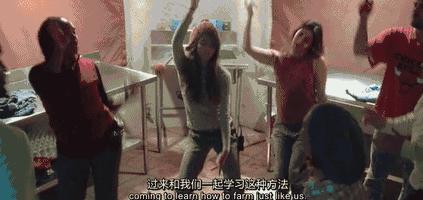 豆瓣9.3分这对夫妻打造1200亩生态农场，“堪称美版「李子柒」”