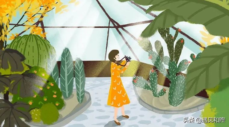 女生说你的态度决定我对你的喜欢,跟女生示好的潜台词