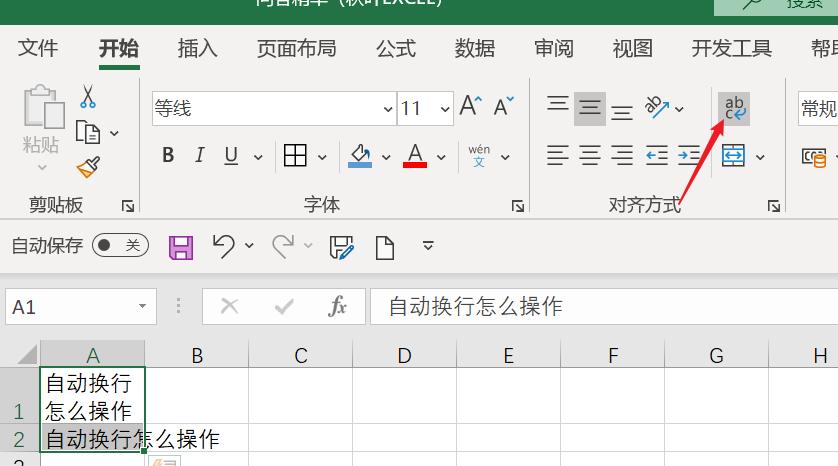 表格打印有很多页怎么处理,打印表格遇到的各种问题
