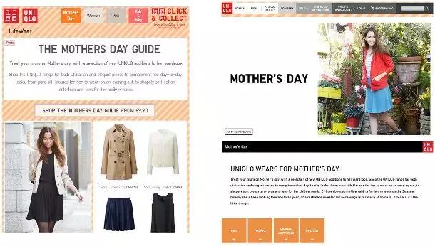 母亲节营销电商,国外母亲节营销策略