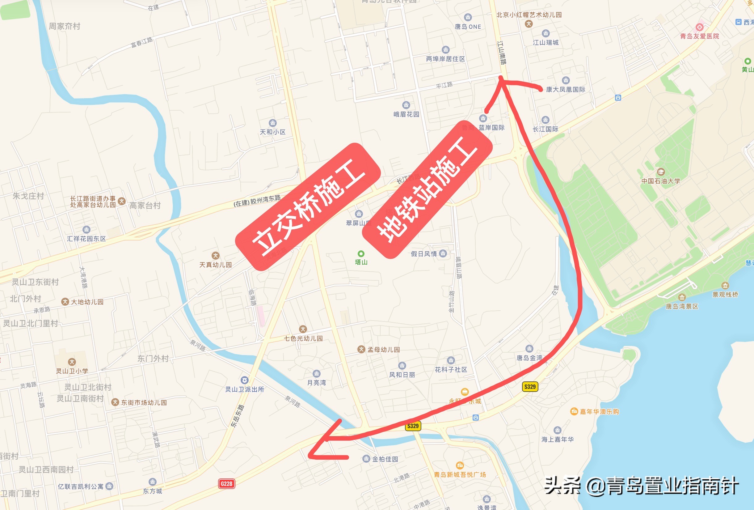 青岛积米崖怎么去,积米崖的路什么时候修好