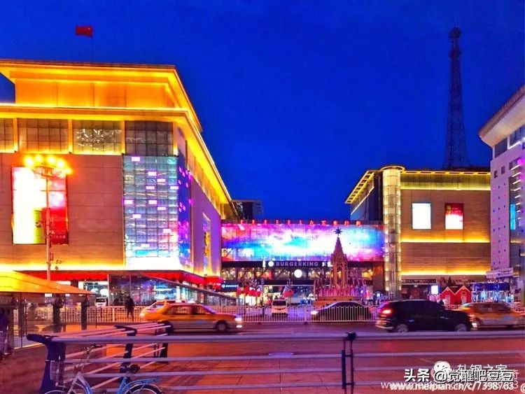 现在包头的现状,包头鹿城改成马城了吗