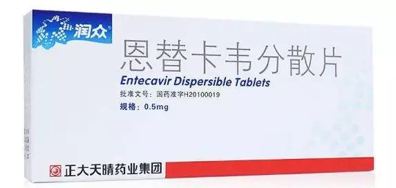 24年上市的肝病新药,全球首款肝病药