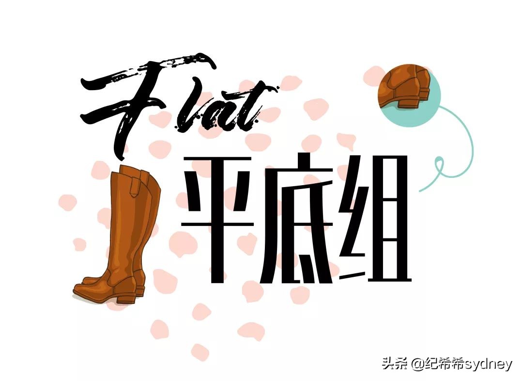 过膝靴不过膝测评,小个子粗腿过膝靴测评