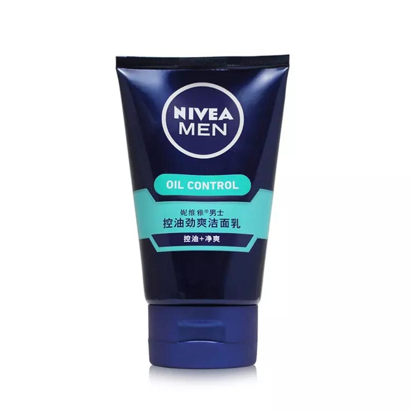 男士十大口碑最好洗面奶,口碑最好的十大男士洗面奶排行榜