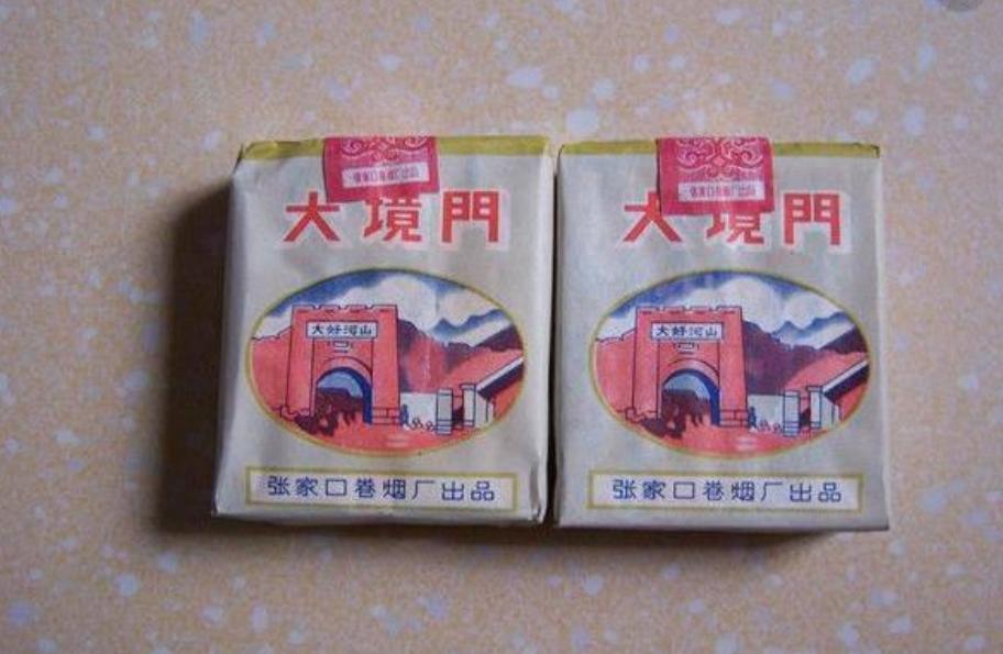 如果全国人民都戒了烟会怎样,如果全国每个人都抽烟会怎么样