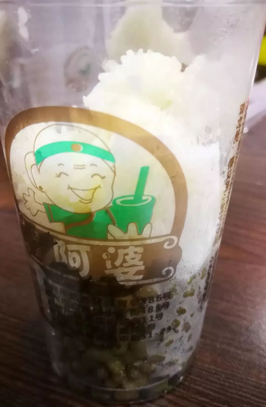 夏日爆款高颜值冰品,夏天必买的冰品