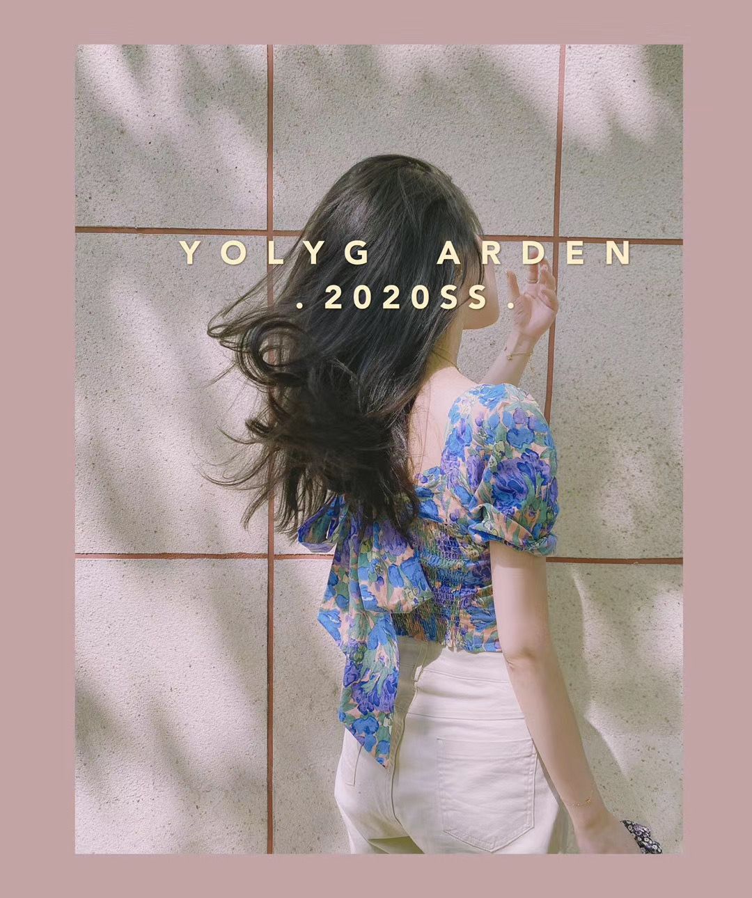 适合20-25岁女生的衣服店铺推荐,少女的衣柜