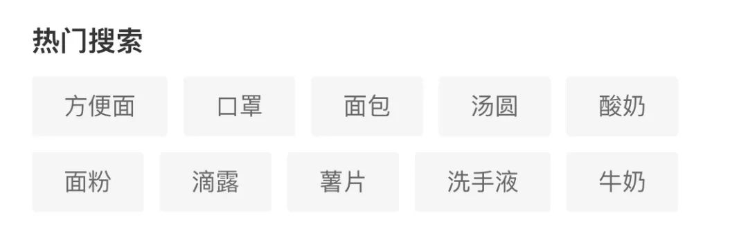 今后的日子自己要保护好自己,接下来的日子要好好保护自己