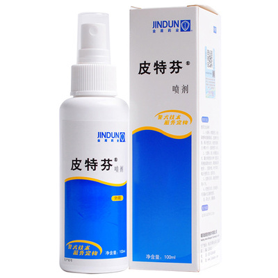 猫癣铲屎官注意什么,猫癣碰了会怎么样