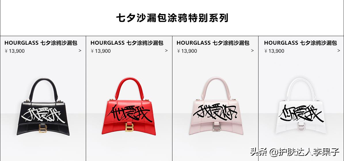 奢侈品品牌辱华事件反思报告,奢侈品牌被辱华