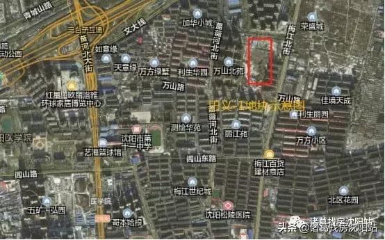 沈阳5月土拍预告丨最高限价9800元！5月22日6宗热地入市拍卖