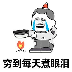 微信受骗有转账记录怎么追回,微信上遇到诈骗已经转账怎么办