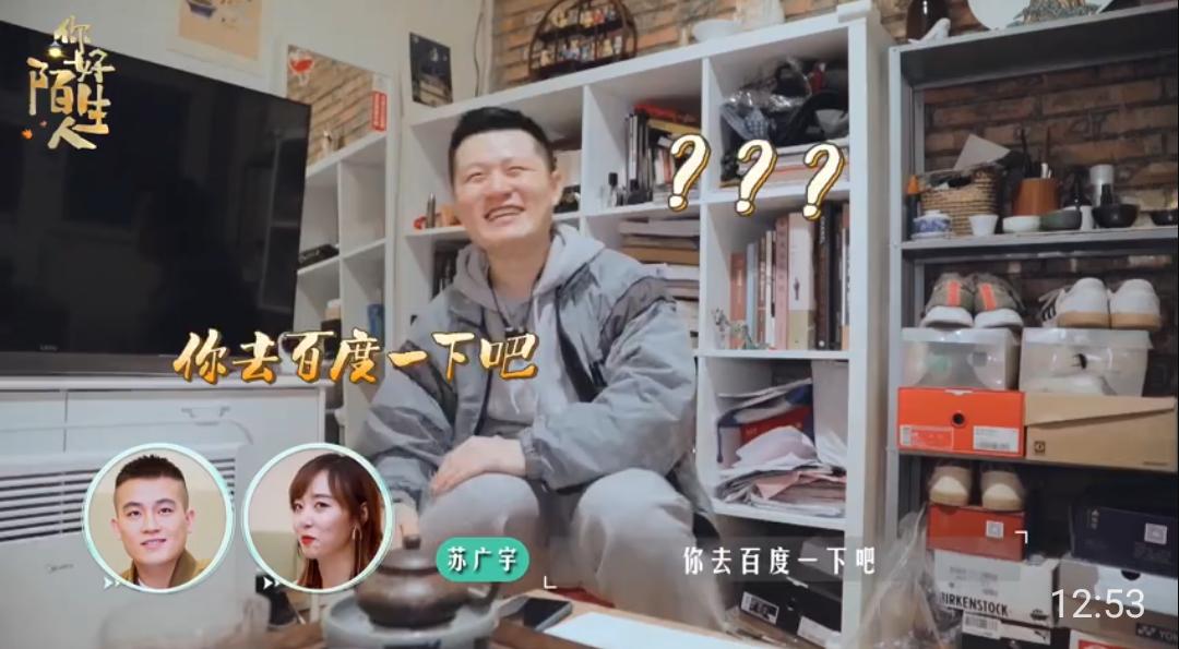 欧豪人也太好了!面对182的我完全没有身高负担,真爷们真演员