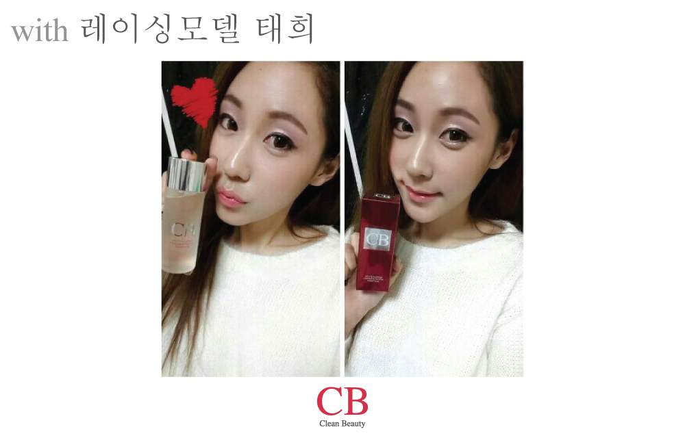 cleanbeauty精华,cbcleanbeauty口红