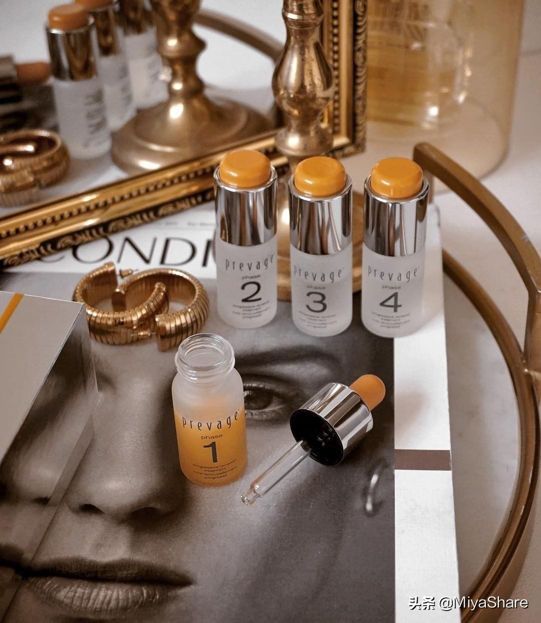 雅顿三款精华的区别,雅顿橘灿精华要不要防晒霜