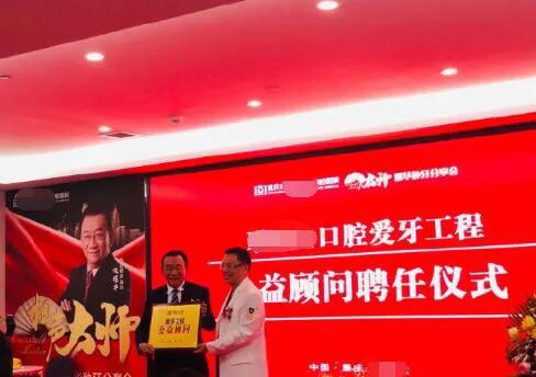 74岁侯耀华微博视频,72岁侯耀华公开录制视频