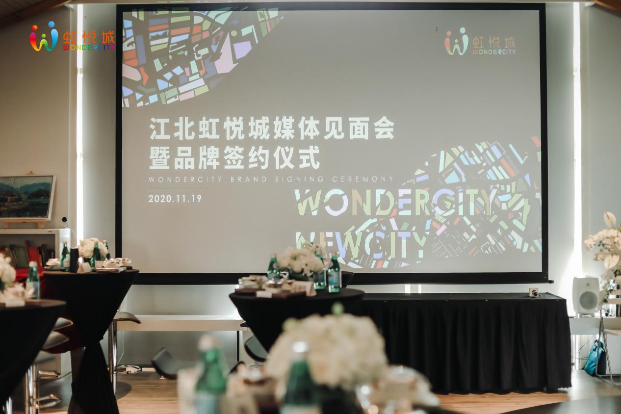 江北虹悦城最新活动,江北虹悦城现在人气