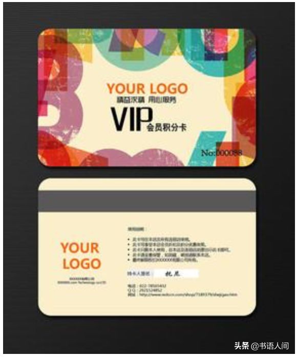 双11怎么网购最省钱,100个简单购物小妙招