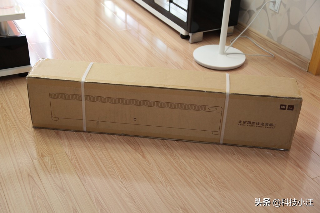 米家踢脚线电暖器远程控制,米家石墨烯踢脚线电暖器不暖了
