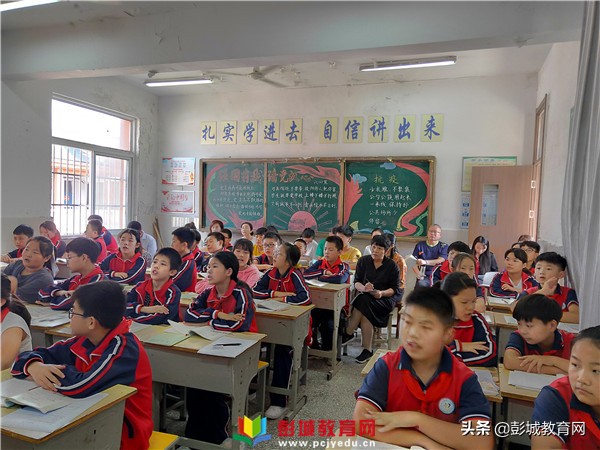 小学数学课堂教学掠影,小学数学教学改革观摩交流活动