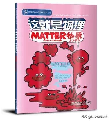 为什么物理觉得简单却考不到高分,高考物理会出的比平时难吗