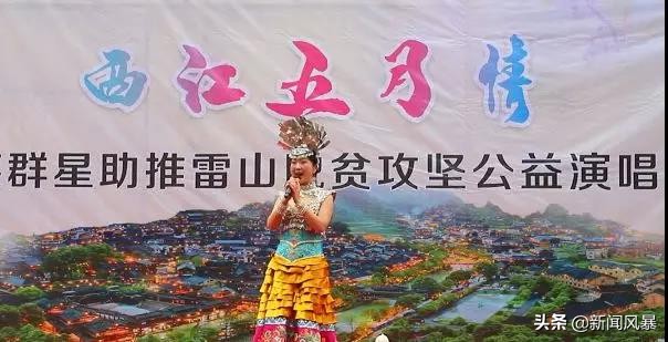 西江五月摄影,西江千户苗寨五月游