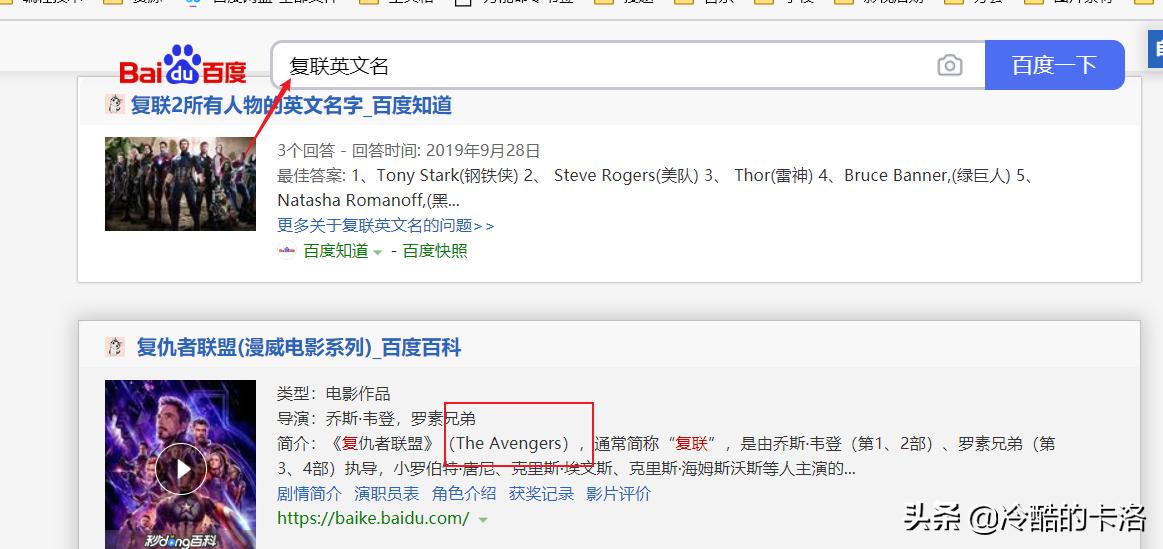bt怎么导入文件,bt怎么用教程