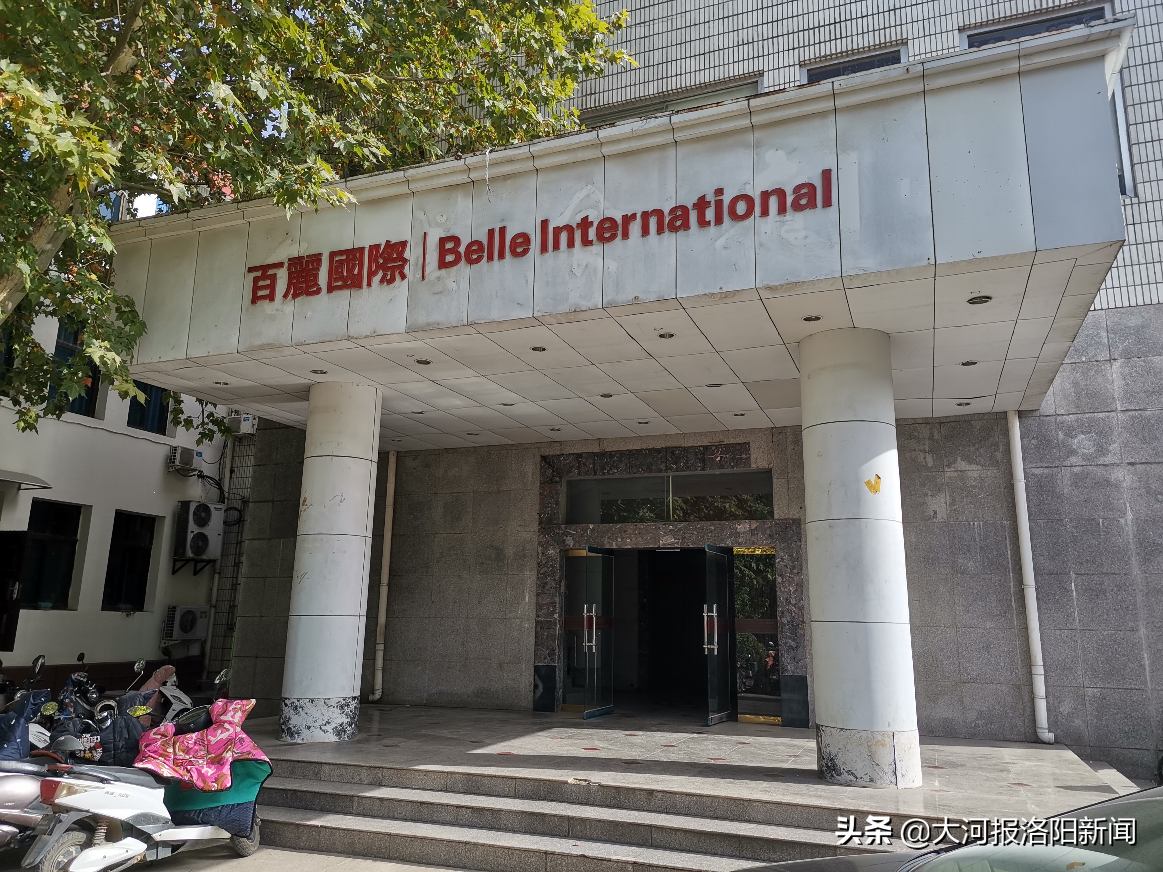 阿迪鞋出现质量问题包退换,阿迪达斯鞋子有质量问题可退换吗