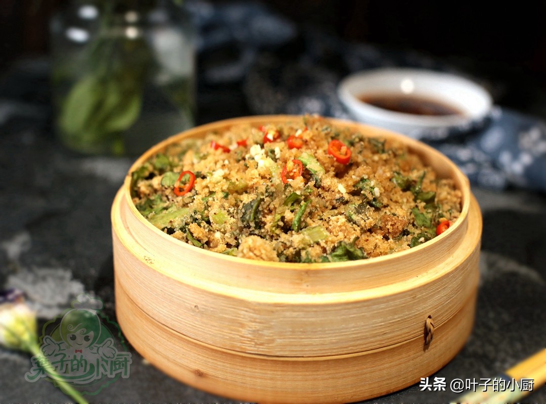 一把蔬菜，三两“秘制粉粉”，比肉还香！知道的人非常少！