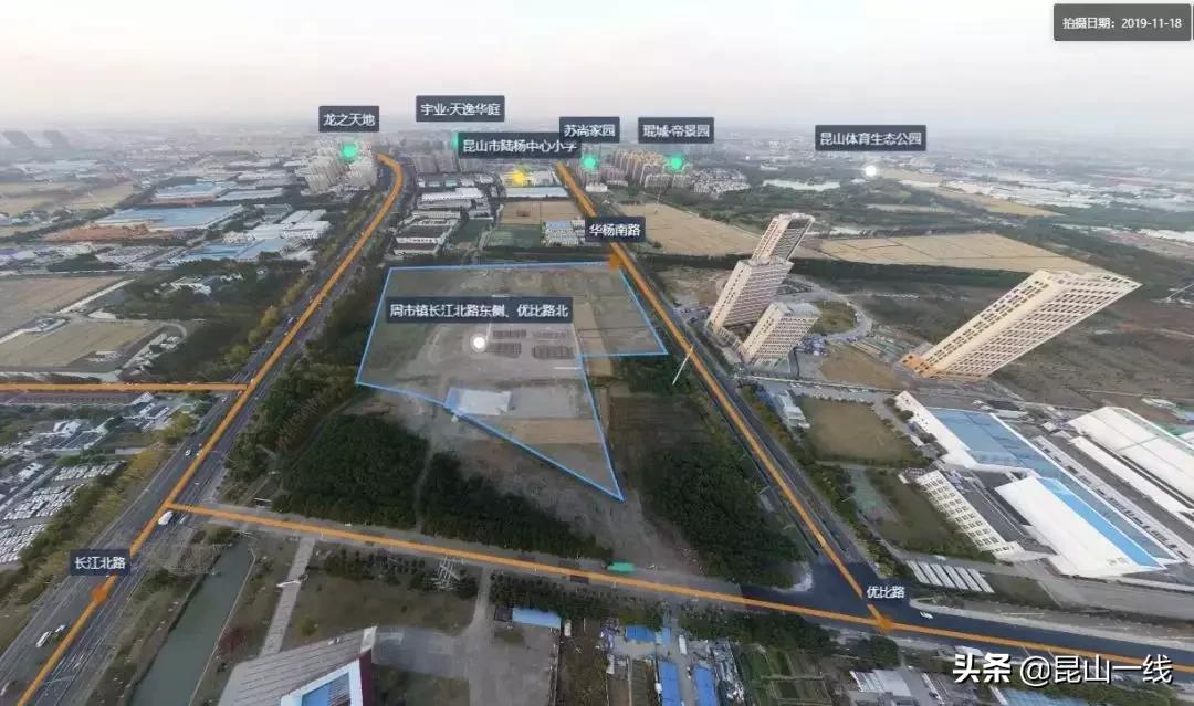 昆山土拍最新价格,昆山土拍最新信息