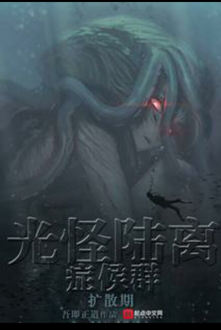 缃戠粶灏忚鐨則op1,璋嶆垬缃戠粶灏忚鎺ㄨ崘