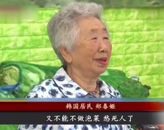 讲了一个悲伤故事,讲一个悲伤的故事吧