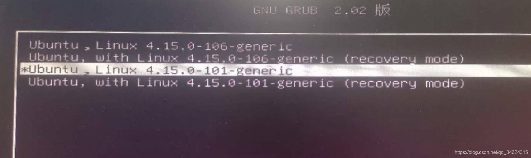 ubuntu18.04自带显卡驱动么,ubuntu安装显卡驱动后重启黑屏