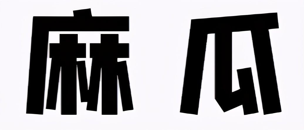 流氓还是卫士？你会设置360吗？保姆级教程「闲瓜说11」
