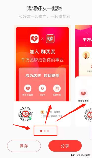 躺赚项目到底在哪,躺赚项目怎么代理