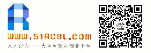 居安物业招聘信息,青白江居安物业公司招聘
