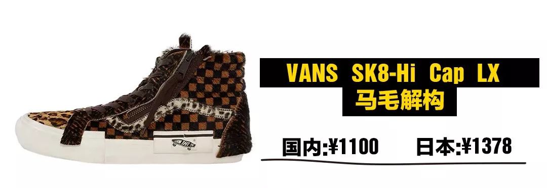 东京探店,去东京买什么nike鞋好