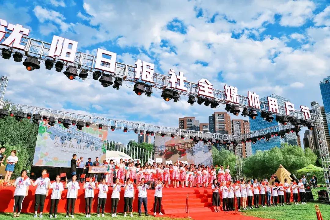 沈阳浑河最新事件,沈阳浑河桥发生了什么