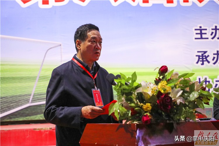 第五届陕甘宁足球比赛,陕甘宁革命老区足球联赛比赛直播