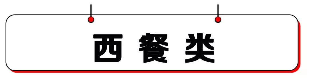 自助烤肉5人套餐,沈阳自助烤肉火锅